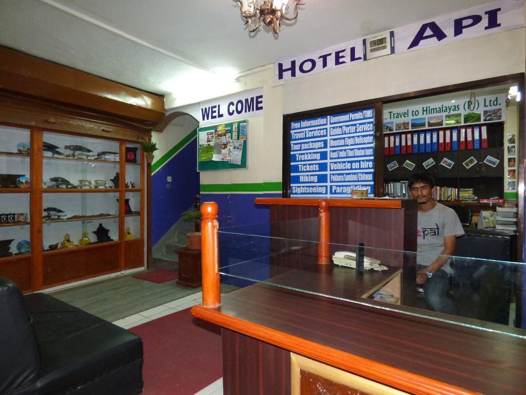 Hotel Api Kathmandu Exterior photo