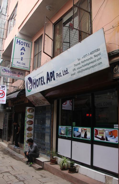 Hotel Api Kathmandu Exterior photo